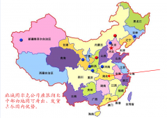 LLP3-S拉繩開關(guān)，安全開關(guān)價(jià)格KBW-220L礦用往復(fù)式拉繩開關(guān)