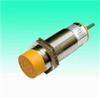 J7-A10A1/W接近開關(guān)，料流開關(guān)煤礦用料流開關(guān)
