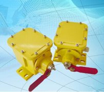 (DB-100)撕裂開關(guān)報(bào)價(jià)，縱向撕裂保護(hù)裝置BZL-220B防爆縱向撕裂保護(hù)裝置