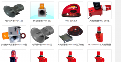 ZGBJ-80，ZGBJ-100-C推焦機(jī)等行走報(bào)警器_語(yǔ)音報(bào)警器聲光報(bào)警器安裝圖