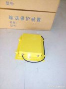 LM-Y堵煤開關傳感器溜槽堵塞保護裝置質(zhì)量優(yōu)