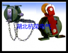 LL-II煤流，料流防爆型料位開關(guān)