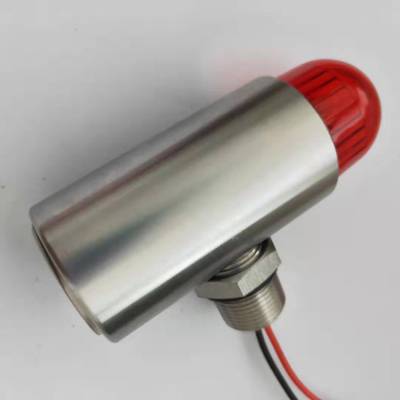 船用聲光報(bào)警器SJII-220V、大分唄聲光報(bào)警器YS-05D價(jià)格優(yōu)惠